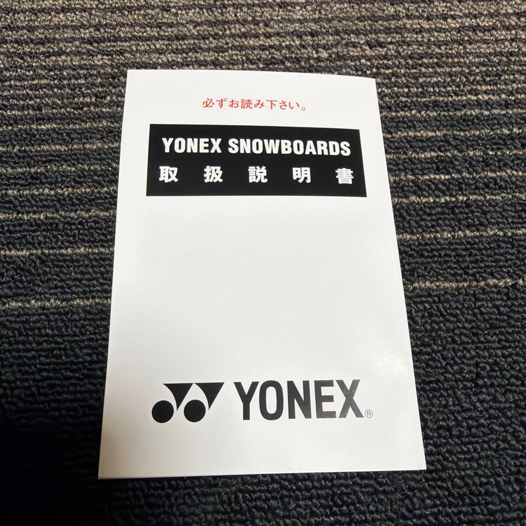 【美品】【即日発送】YONEX THRUST 161 ヨネックス　スラスト