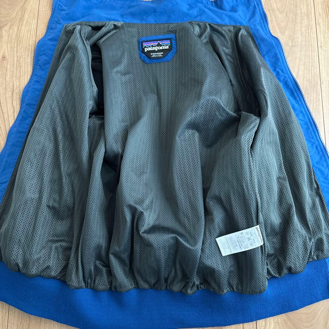パタゴニア バギーズジャケット ブルー S