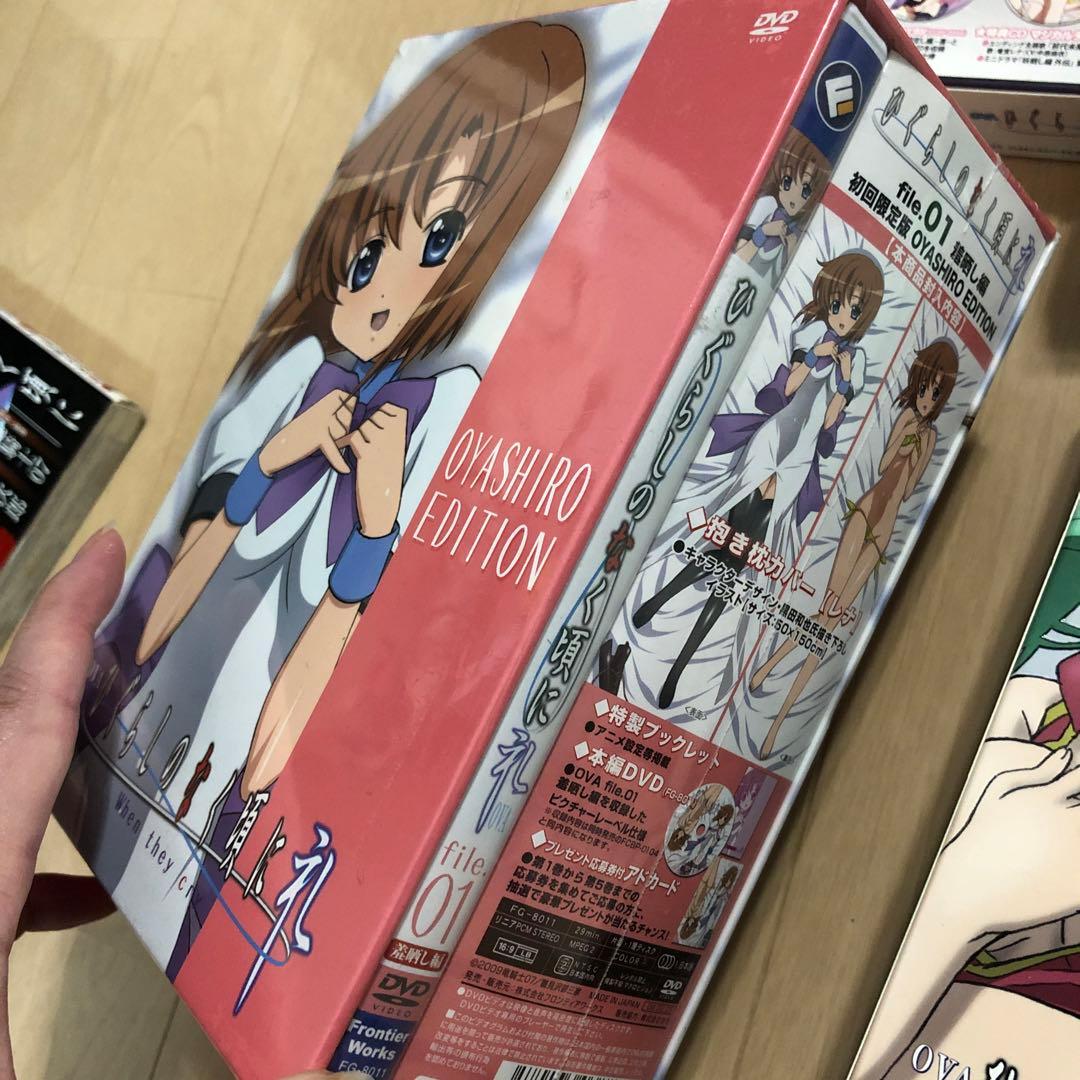 ひぐらしのなく頃に うみねこのなく頃に DVDセット