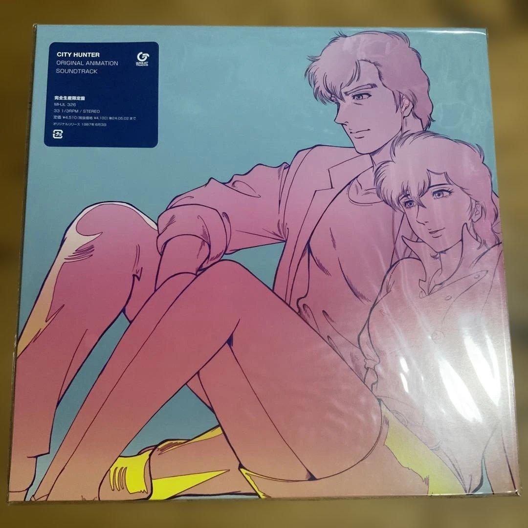 CITY HUNTER オリジナルサウンドトラック