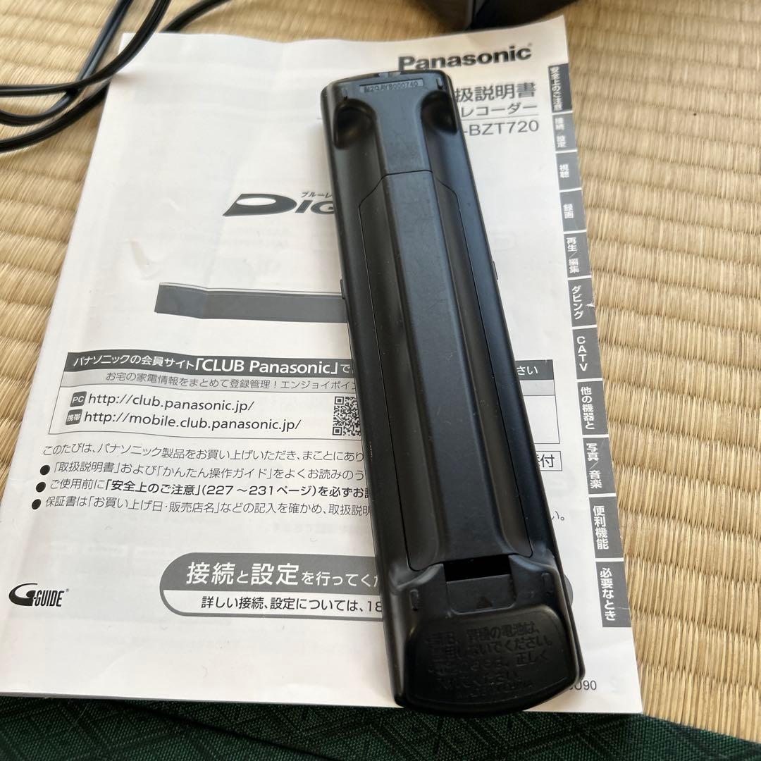 パナソニック　DIGA DMR―BZT720 500GB