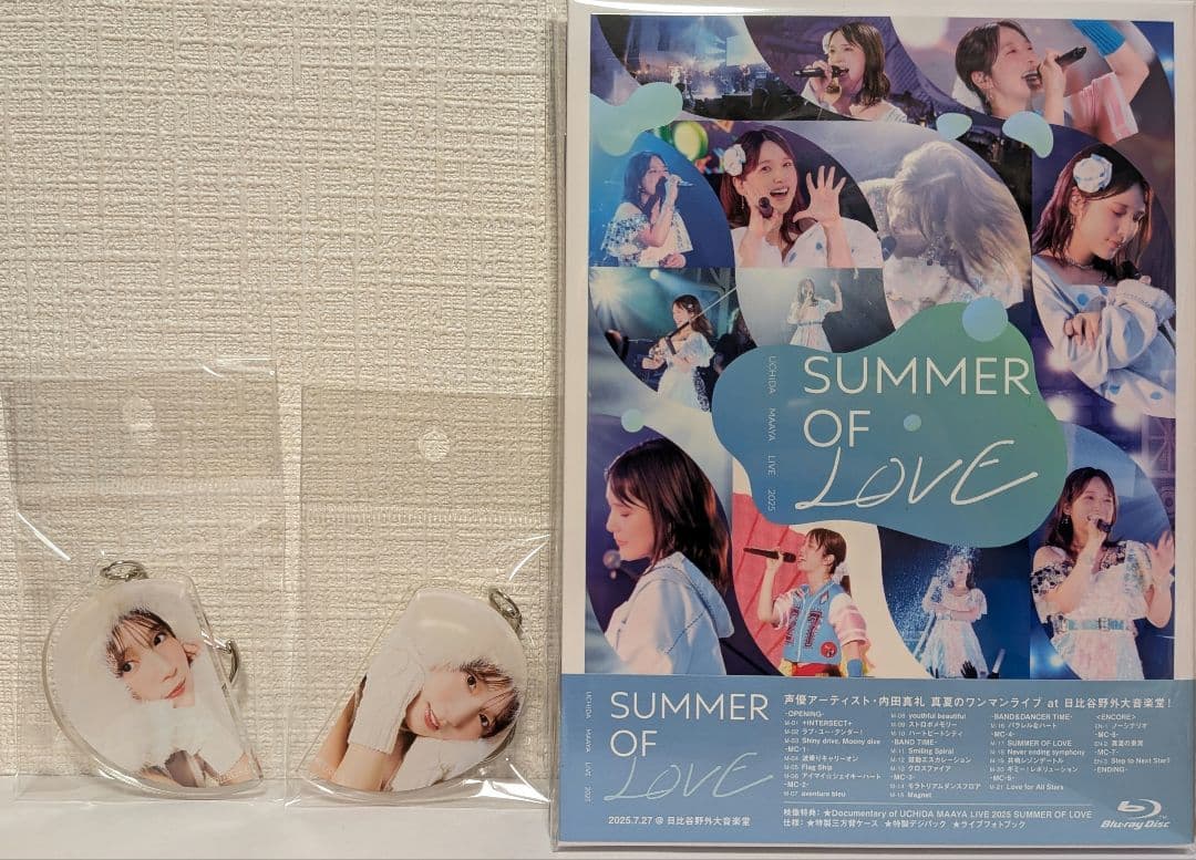 そ*茶様 内田真礼 限定品 SUMMER賞＆SUMMER OF LOVE Blu