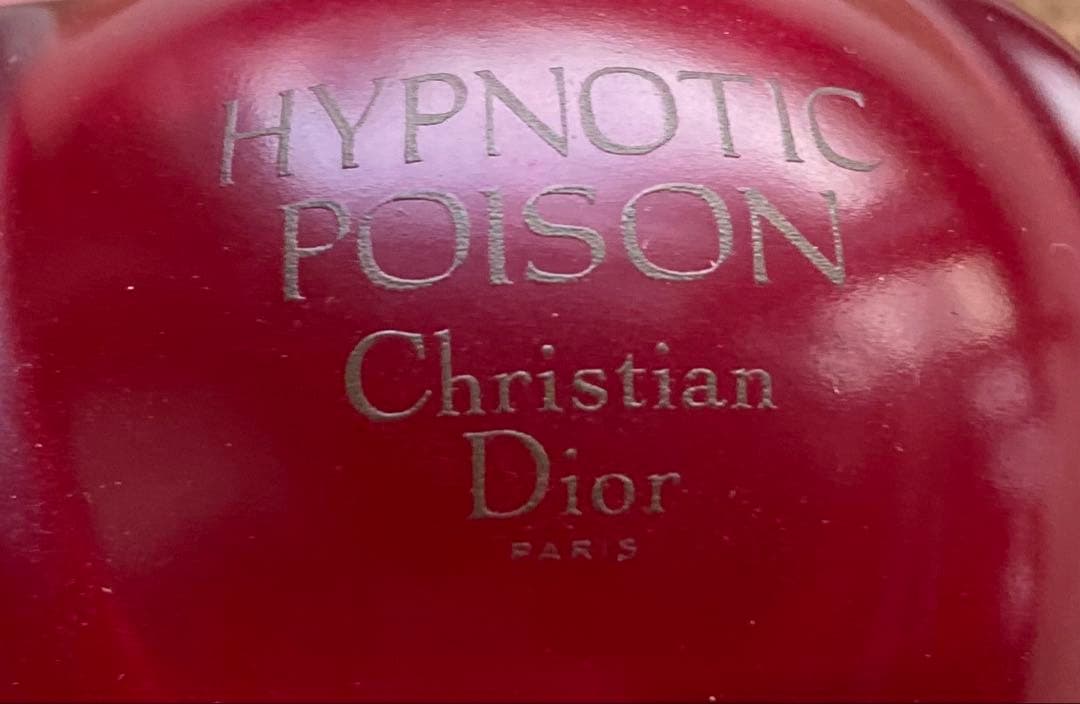 クリスチャンディオール　ヒプノティックプワゾン　50ml　初代品　廃盤希少　香水