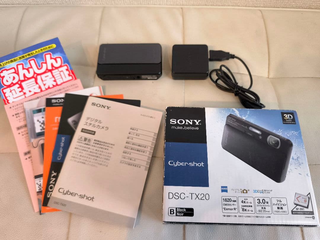 SONY Cyber-shot DSC-TX20 ブラック 防水 動作確認済み