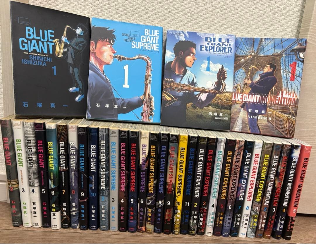 BLUE GIANT シリーズ35巻セット