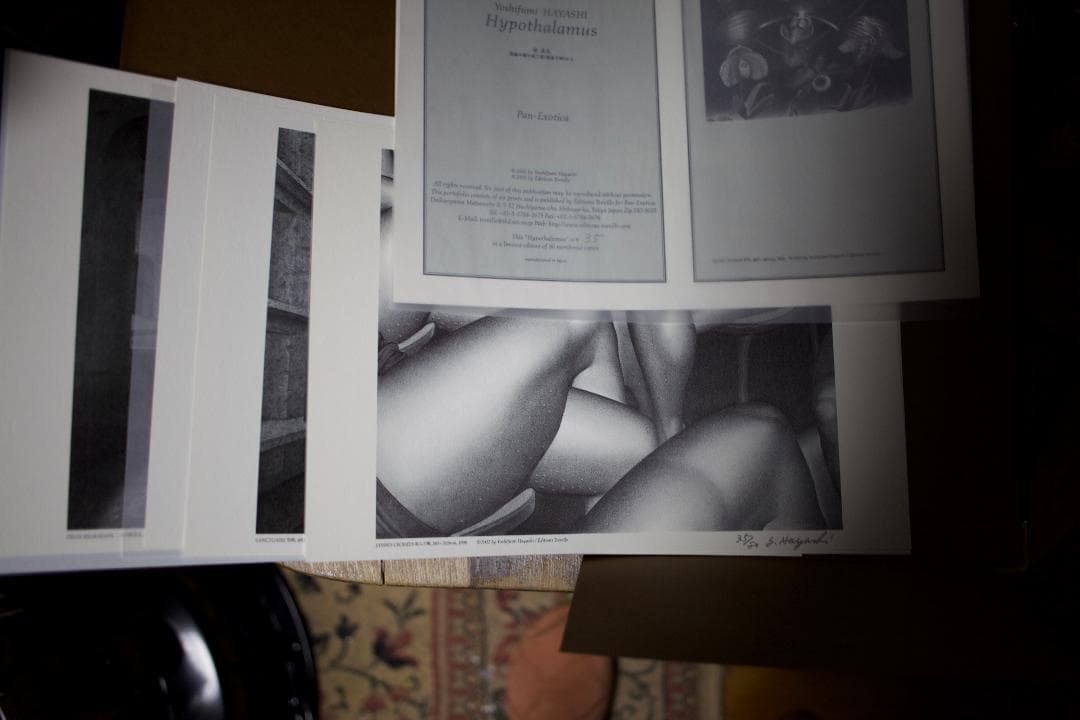 林良文　Yoshitomo Hayashi