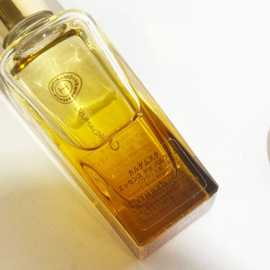 HERMES エルメス ガルダムスク エッセンスドゥパルファム 20ml
