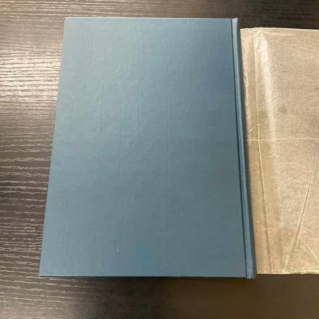 白描図像の研究　佐和隆研　法藏館