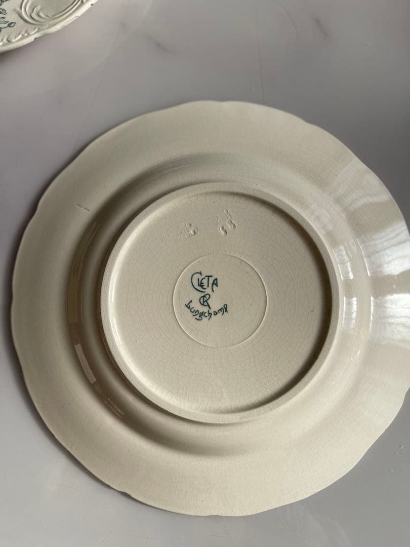 ロンシャン　2枚セット