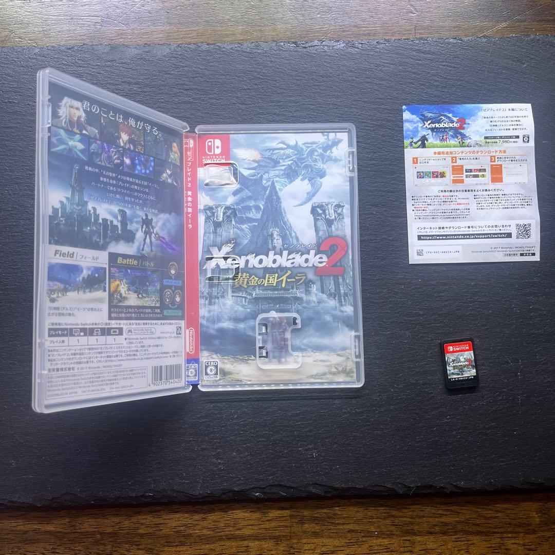 ゼノブレイド2 + 黄金のイーラ Switch ソフト セット