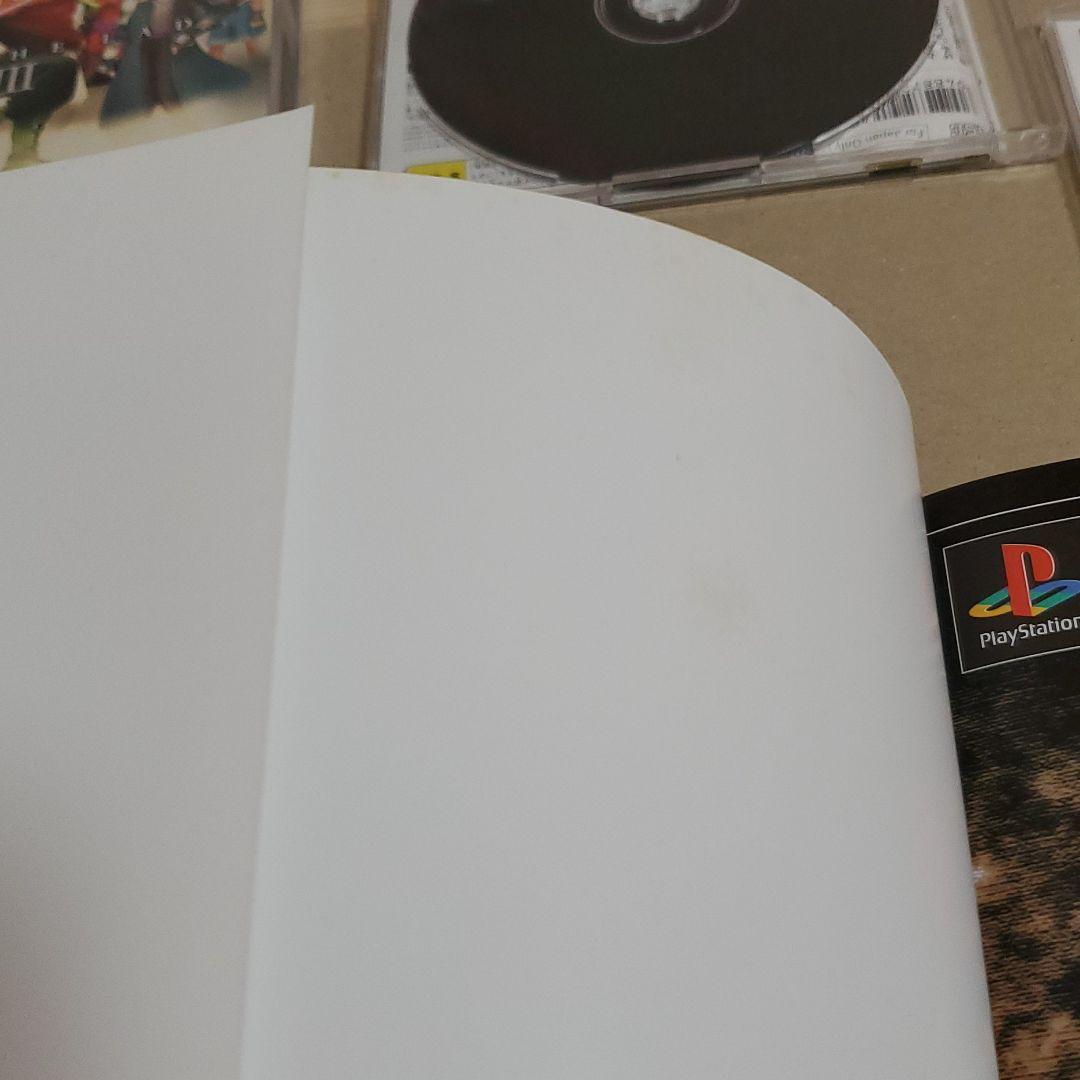 アークザラッド セット