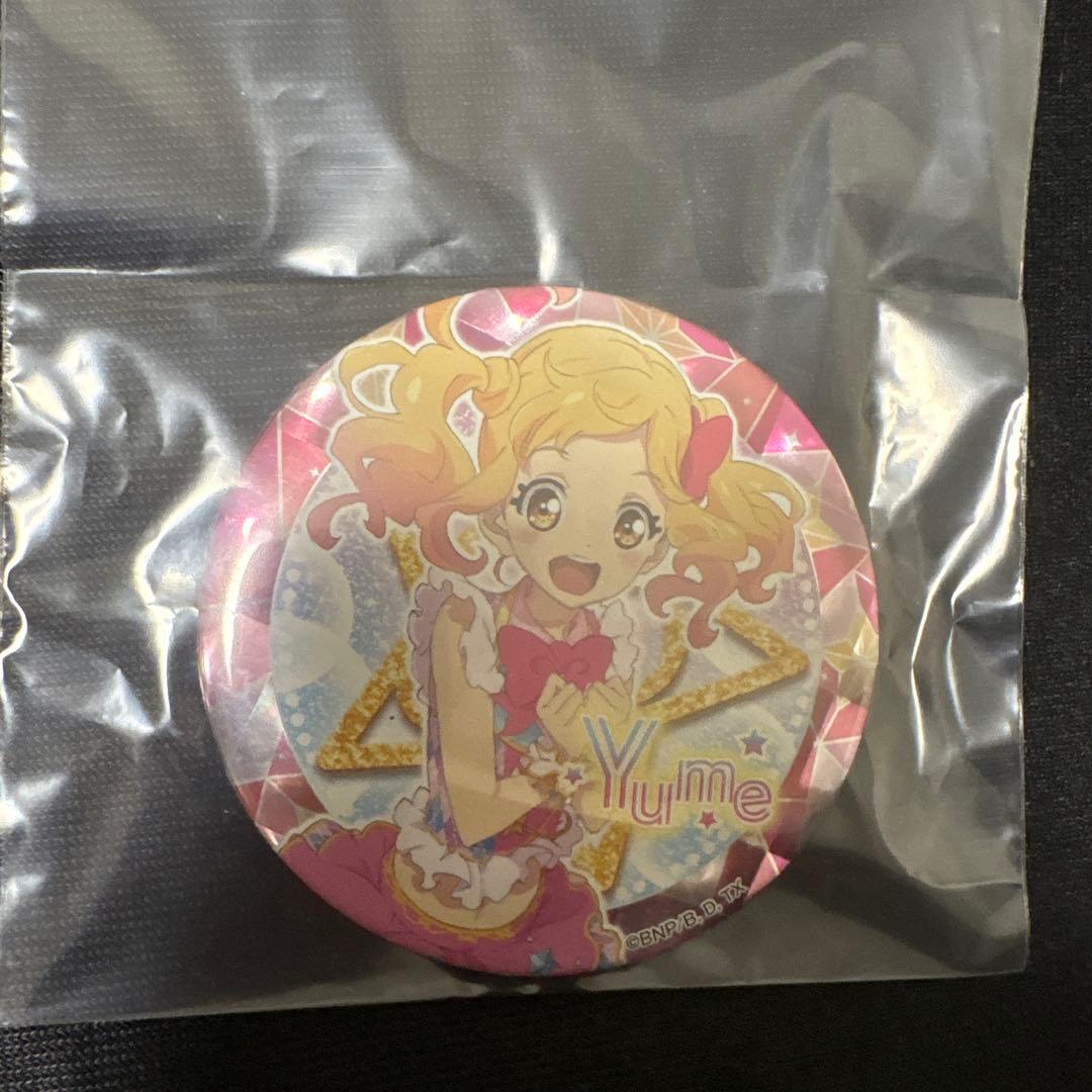 アイカツスターズ 虹野ゆめ 缶バッジ ショップ グリッターガラポン