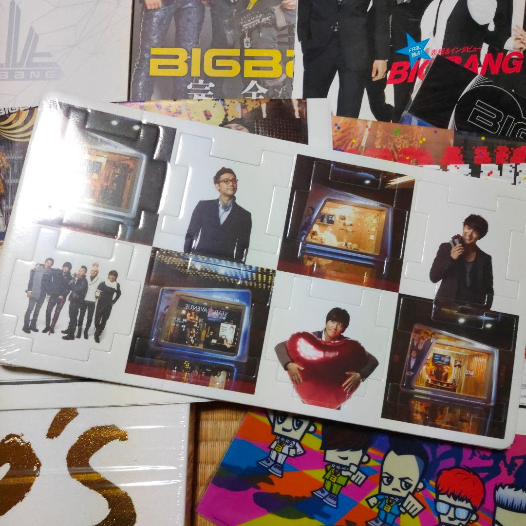 BIGBANG 10 LIMITED EDITION ALIVE CD 写真集他