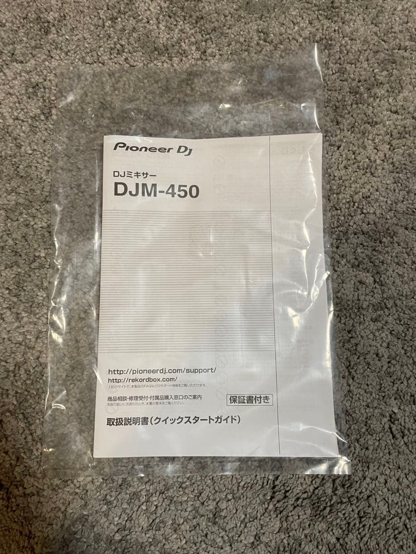 極美品 Pioneer DJ DJM-450 DJミキサー 23年製 パイオニア