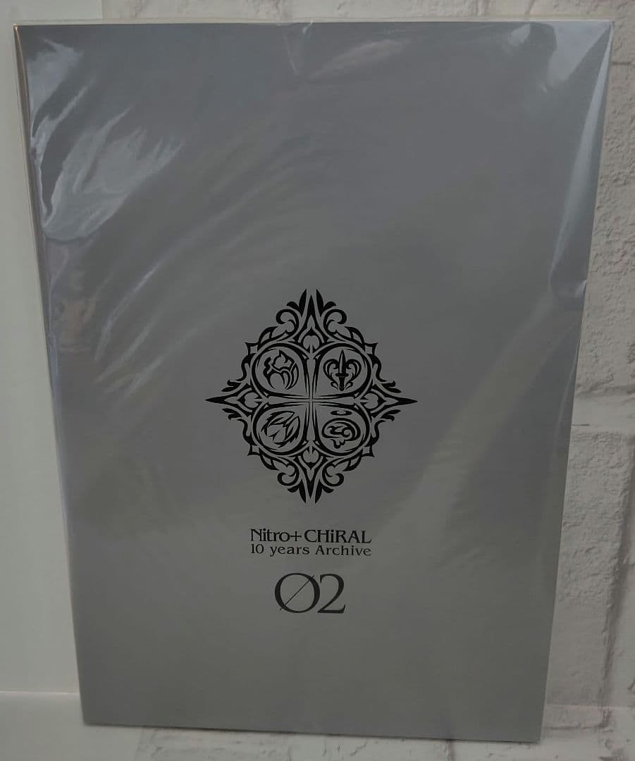ニトロプラスキラル 10 years Archive 02 アニバーサリーブック