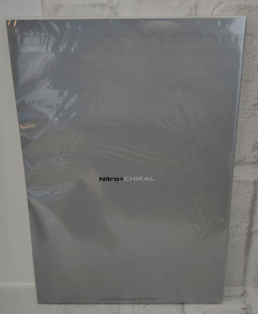 ニトロプラスキラル 10 years Archive 02 アニバーサリーブック