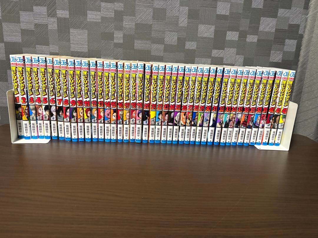 僕のヒーローアカデミア全巻