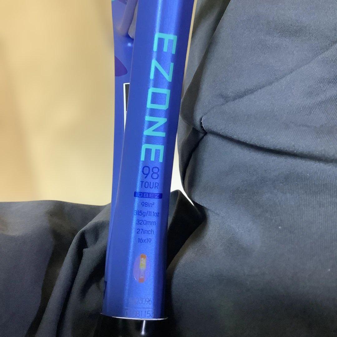 ヨネックス Eゾーン98 tour (G3) 【海外限定版】