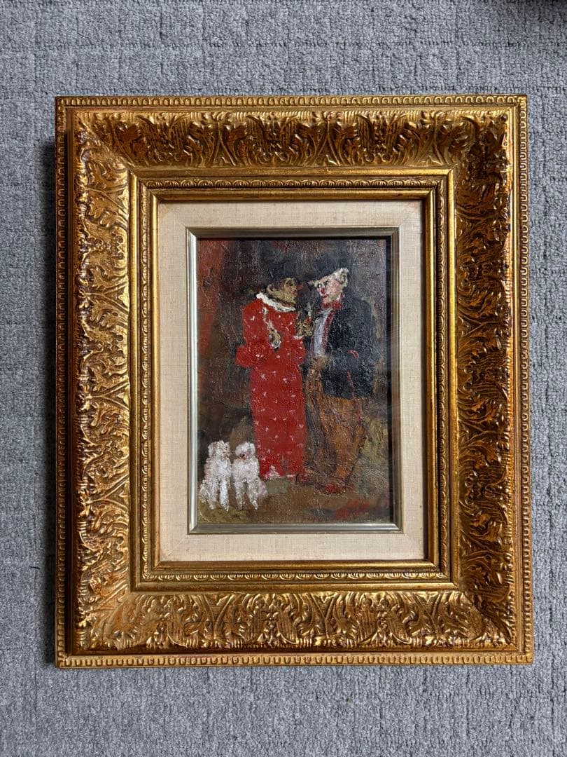 松田正良 絵画　立ち話し　値下げしました