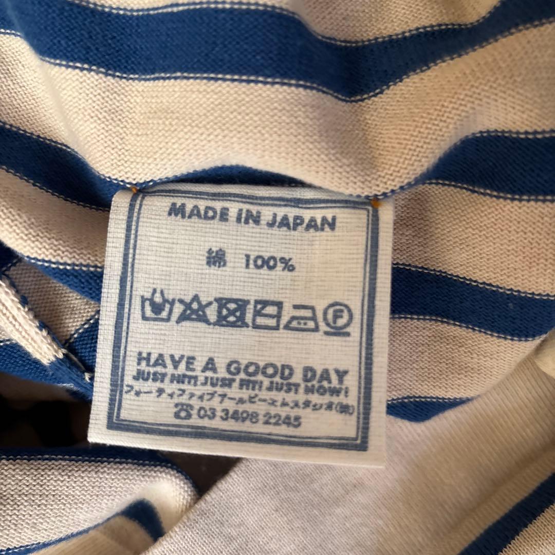 フォーティーファイブアール 45rpm　ニットソーの908バスクTシャツ