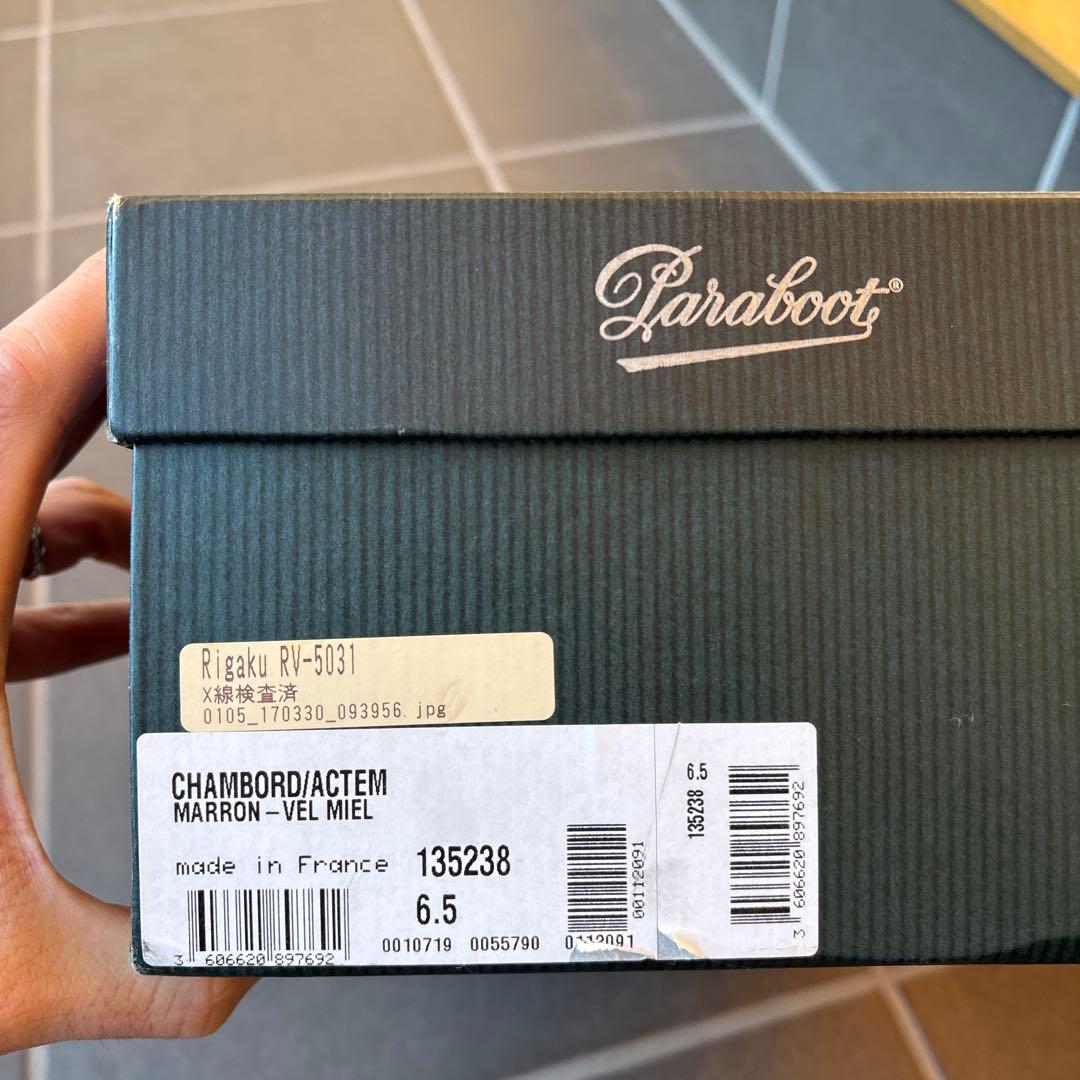 Paraboot Chambord/Actem 6.5 ブラウン