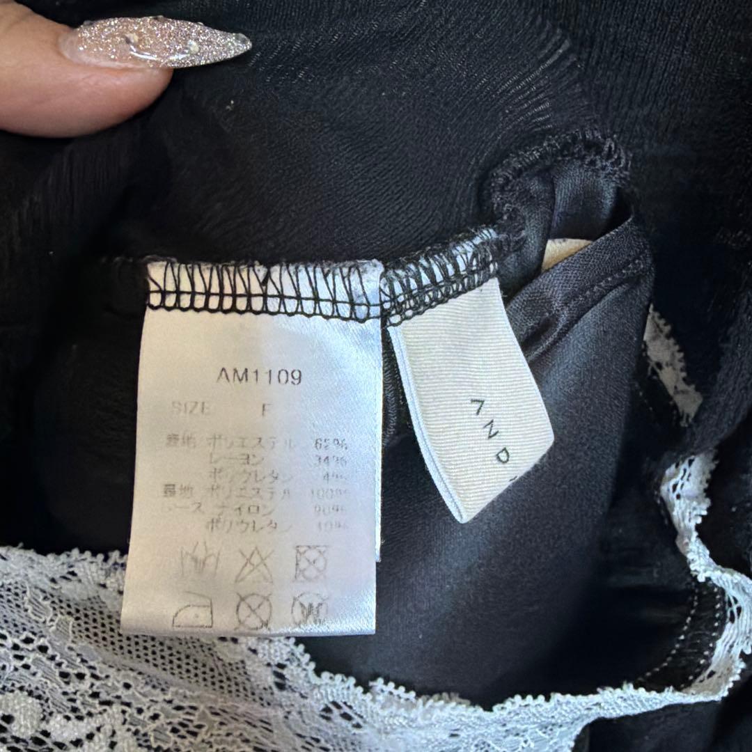 トップス andmary Lilia lace tops