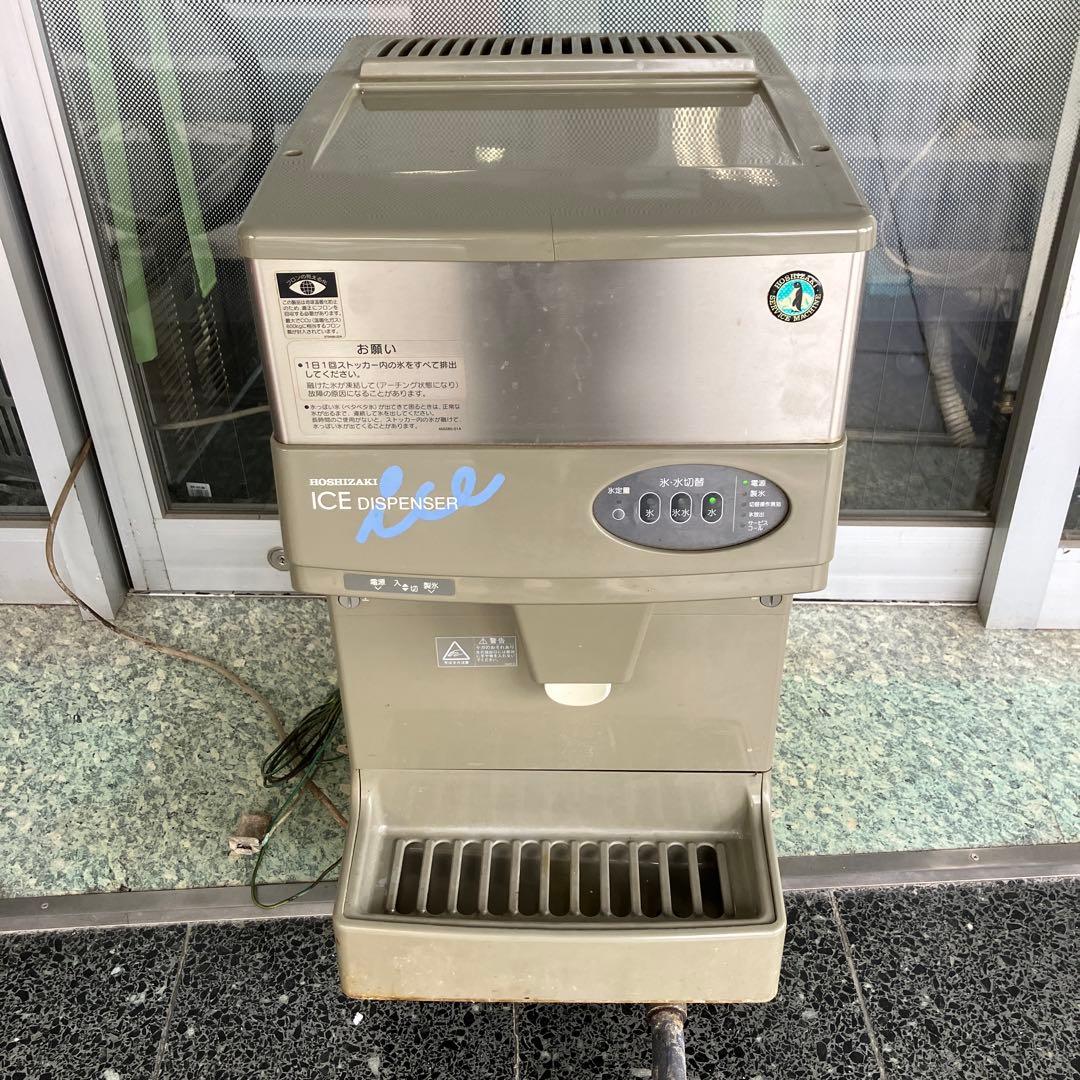 ホシザキ HOSHIZAKI 60kgチップアイスディスペンサー DCM-60G