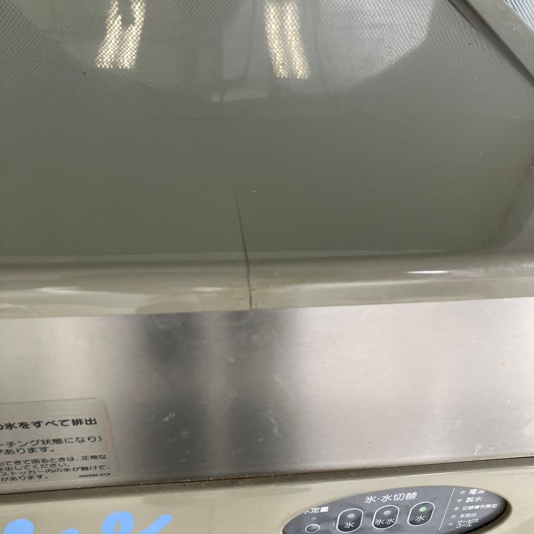 ホシザキ HOSHIZAKI 60kgチップアイスディスペンサー DCM-60G