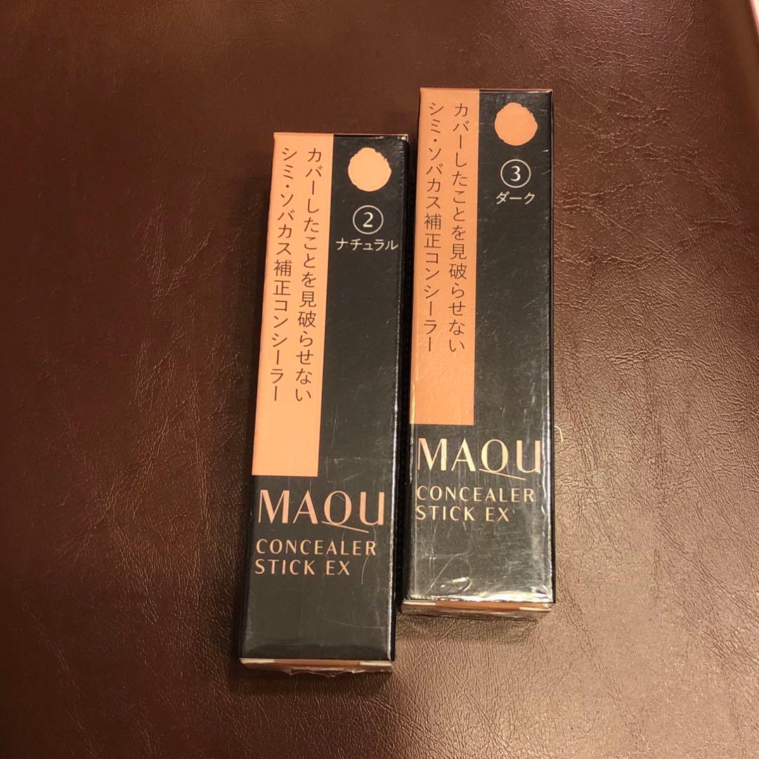 マキアージュ　コンシーラー　2個