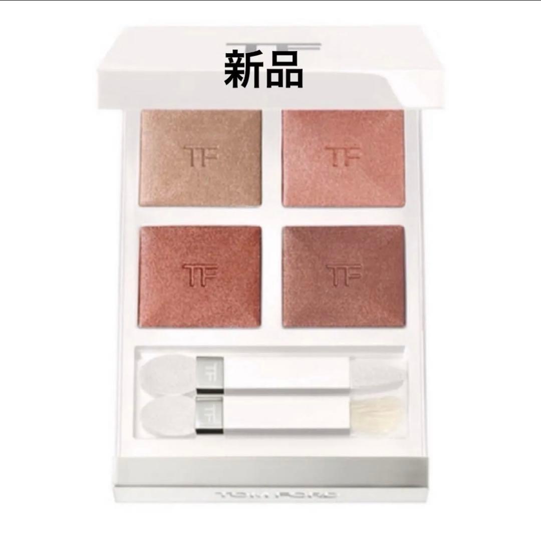 トムフォード ビューティ アイカラークォード　01Nアプレスキー