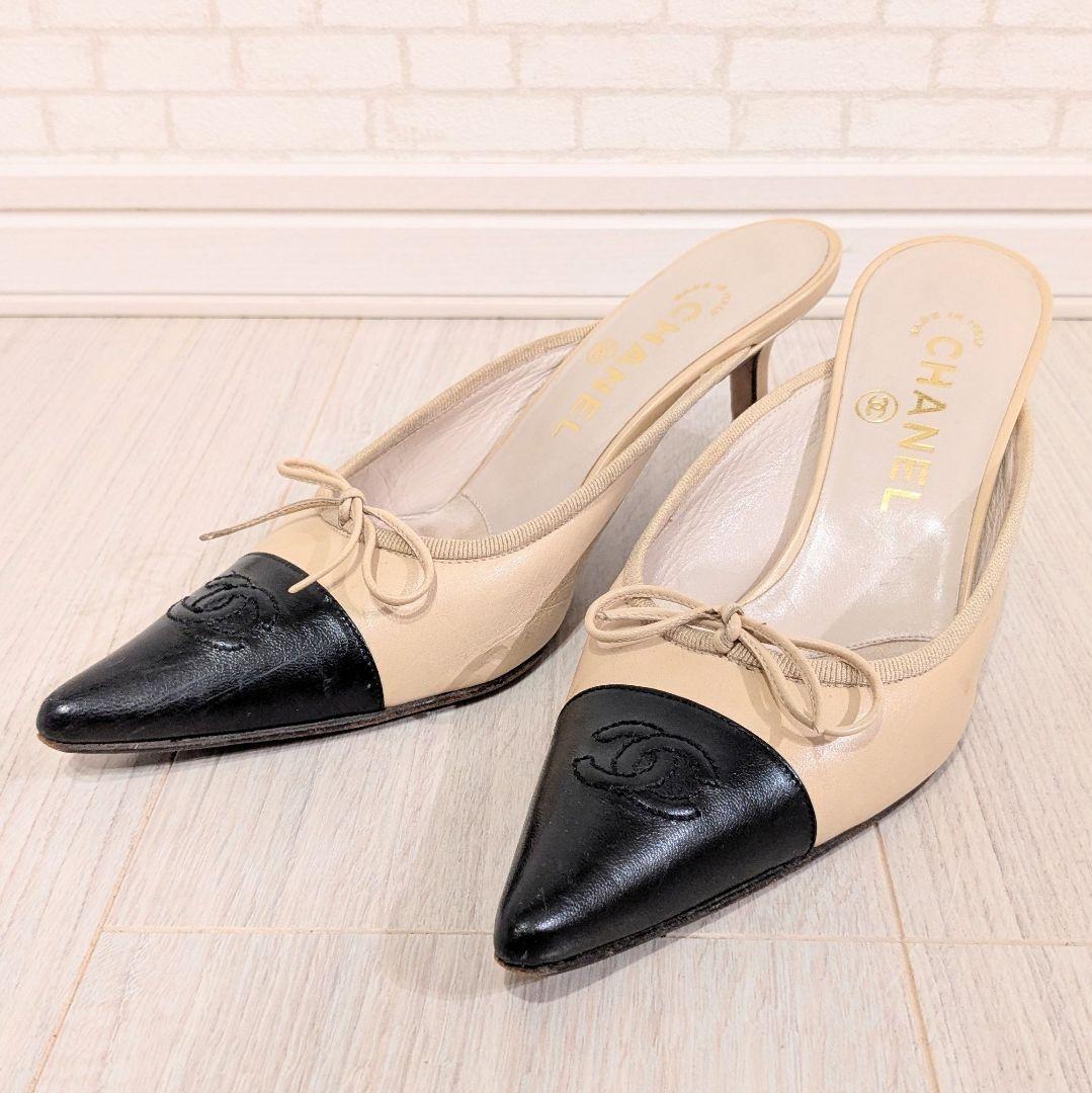 CHANEL　シャネル　バイカラー　ミュール　ココマーク　ポインテッドトゥ　36