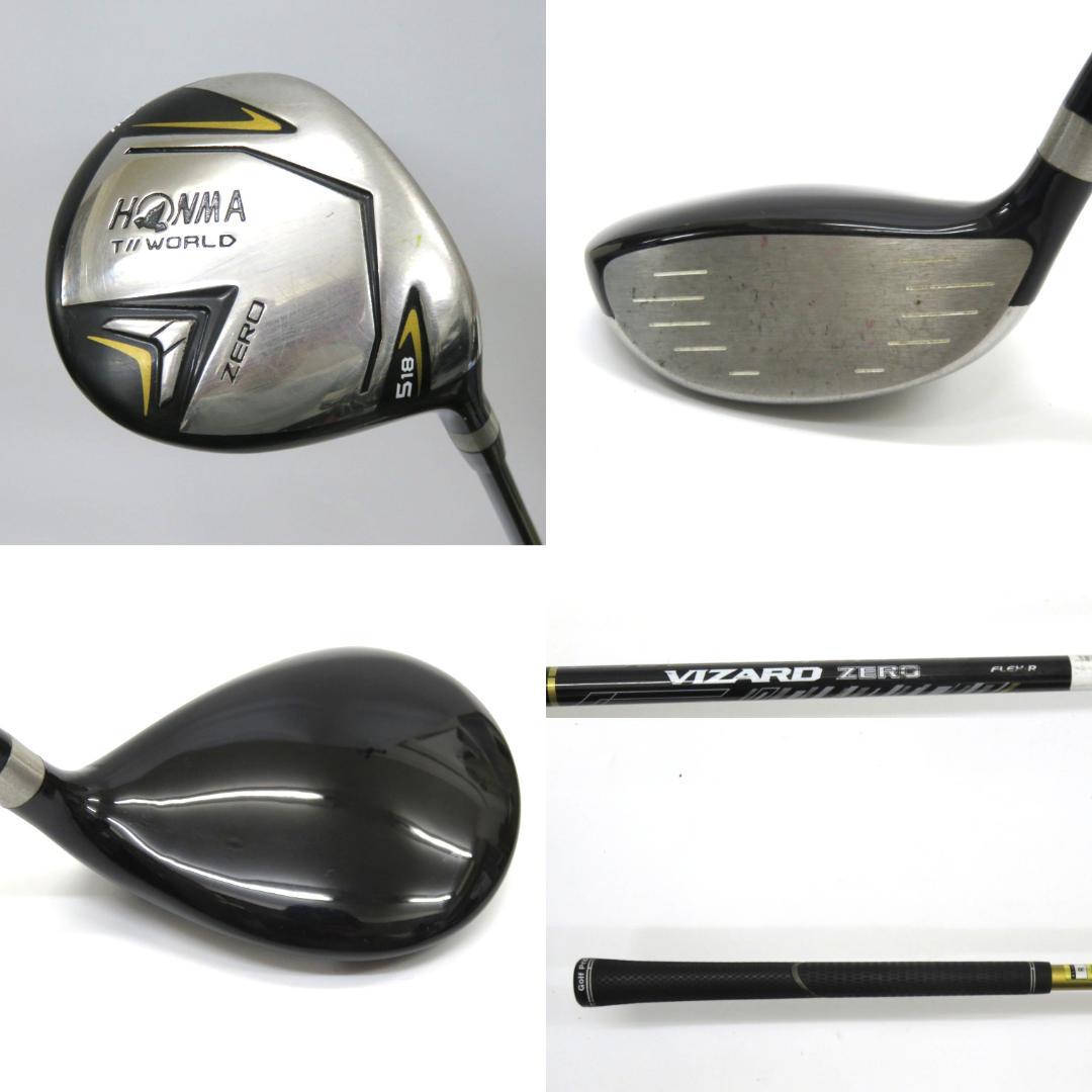 ゴルフセット　ホンマ　TOUR WORLD ZERO セット　12本　右利き