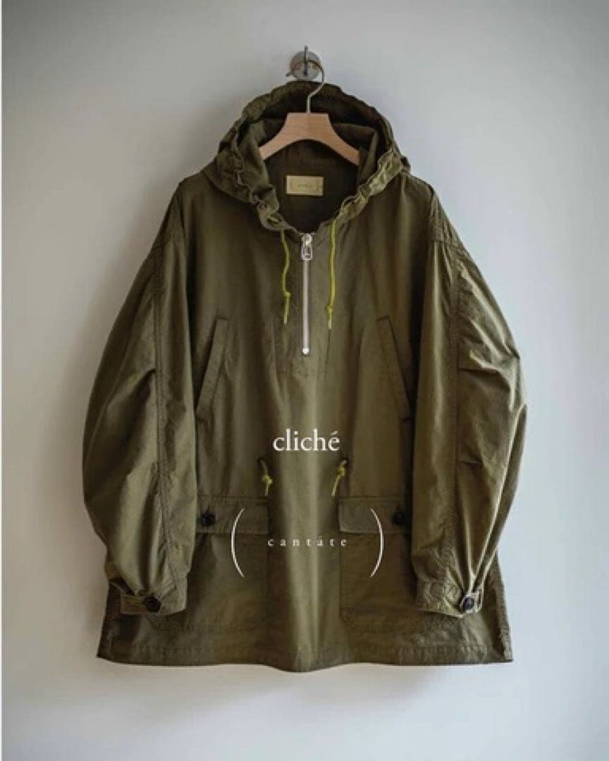 Cantate Anorak Parka TYPE D-2 アノラックパーカー