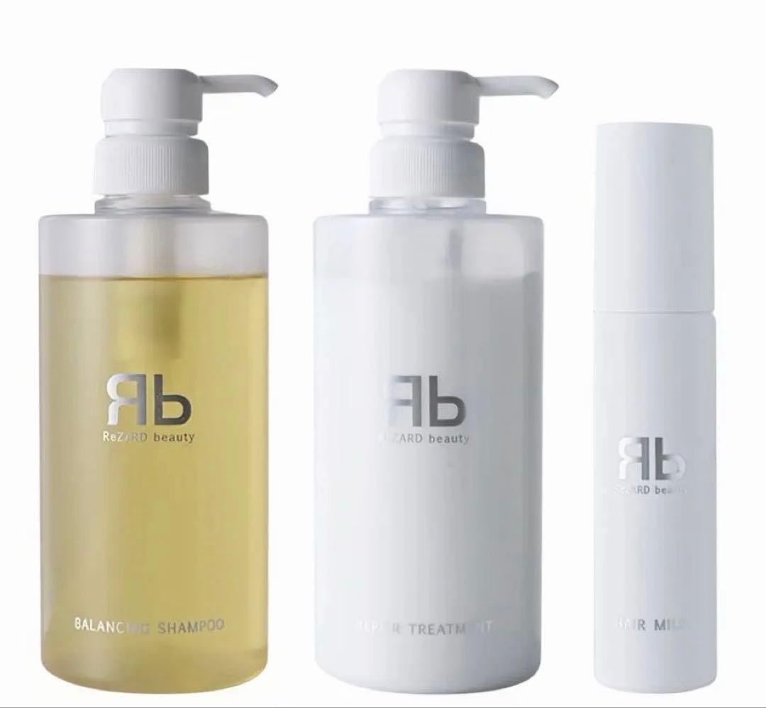 【新品】ReZARD beauty シャンプー・トリートメントなど　4点