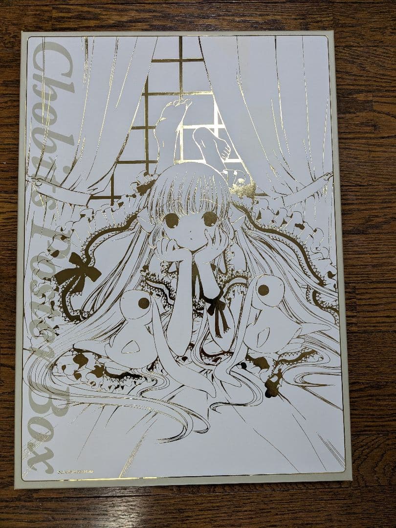 CLAMP ちょびっツ ポスターBox