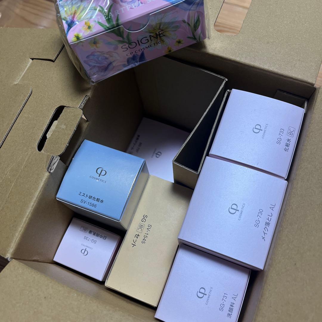 ソワーニュ　スペシャルセット‼︎