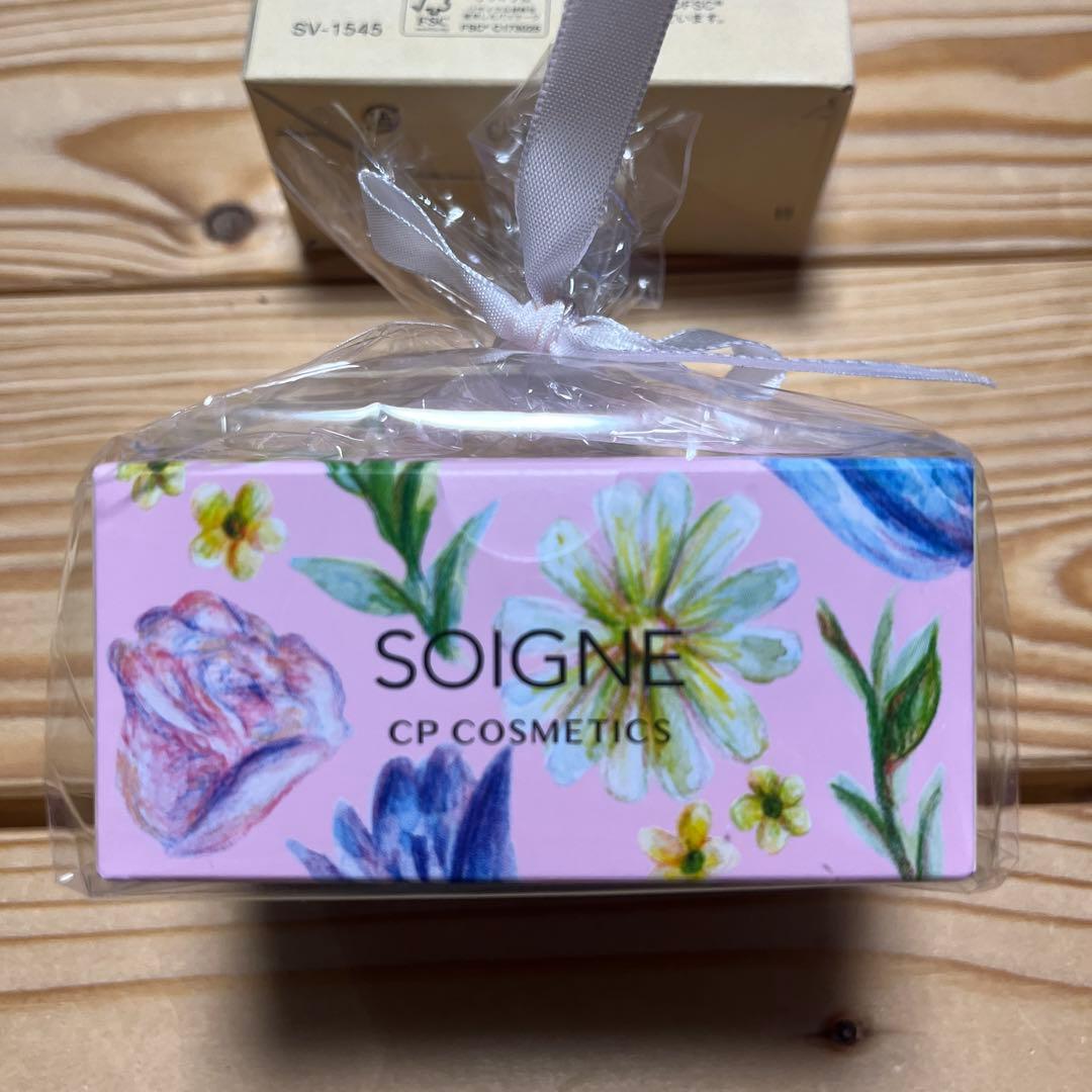 ソワーニュ　スペシャルセット‼︎