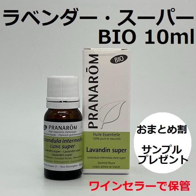 JNX様 リクエスト 2点 まとめ商品