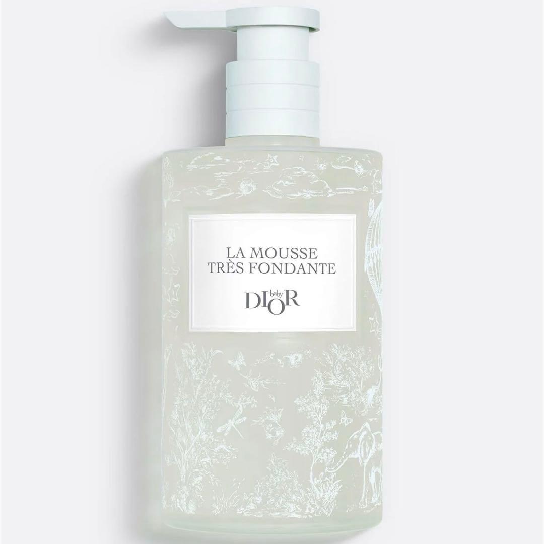 【新品】ベビーディオール　ラムースフォンドン