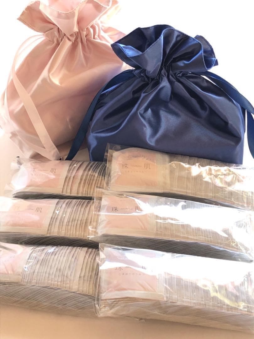 ソニャンド＊珠肌のうみつクリーム ３００包　３００g