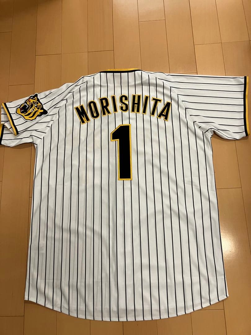 森下翔太　ユニフォーム　阪神タイガース　ミズノ　侍ジャパン　ホーム　O