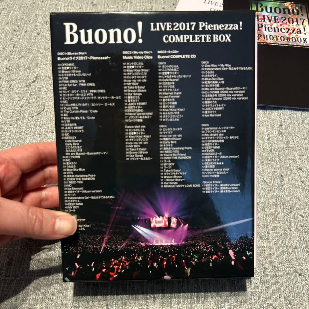 （BOX）Buono!/ライブ2017～Pienezza!～
