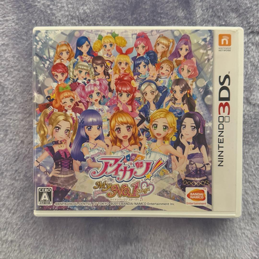 にょスケ アイカツカセット マイナンバーワンステージ