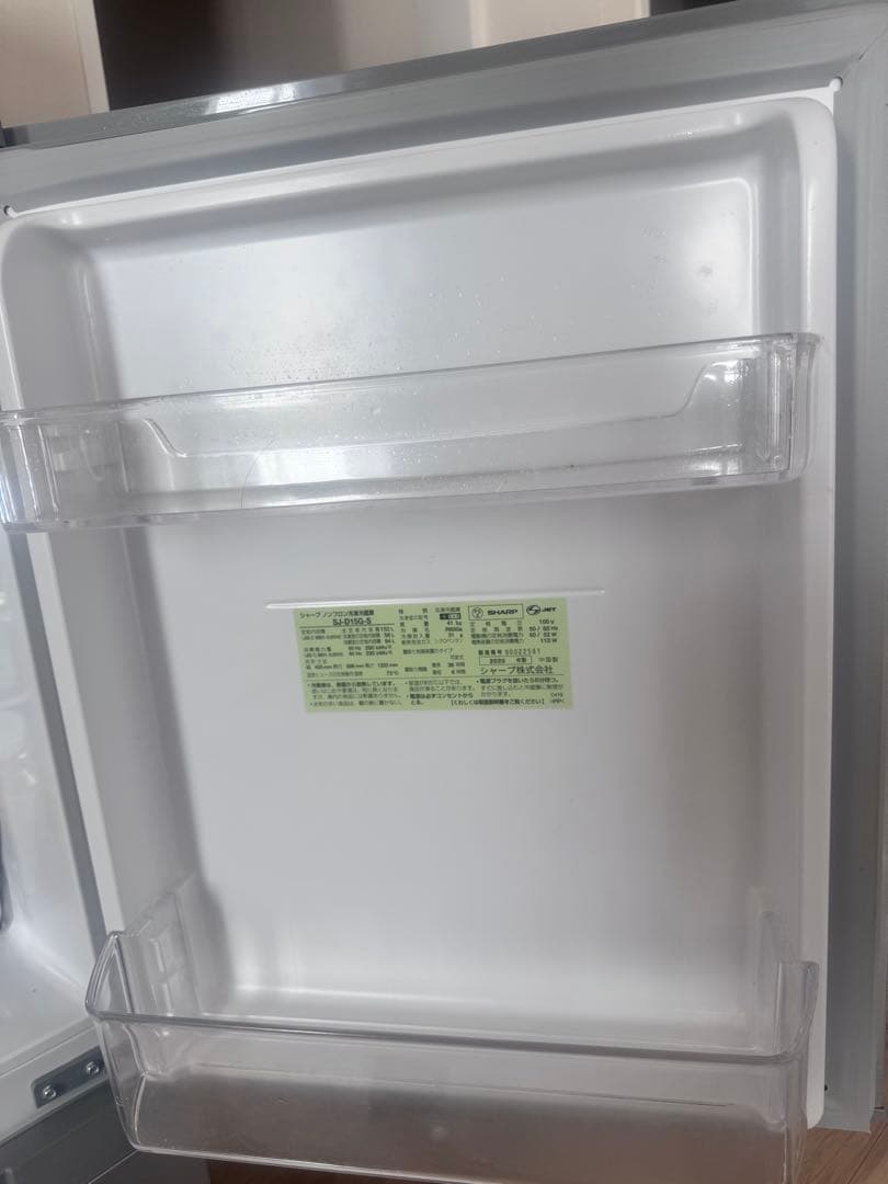 SHARP SJ-D15G-S シルバー 2ドア冷蔵庫 152L 両開き