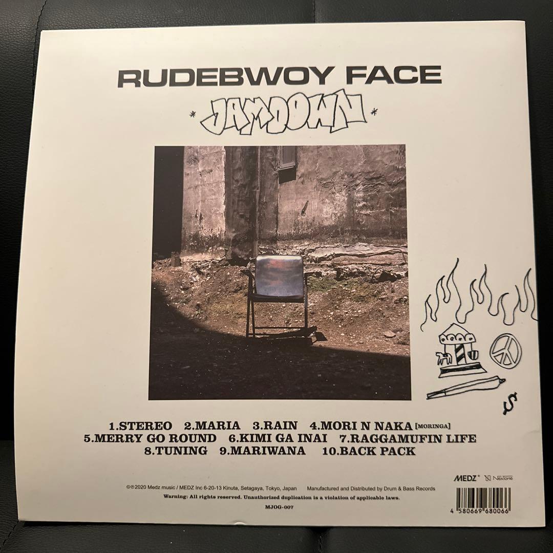 RUDEBWOY FACE JAM DOWN LPレコード