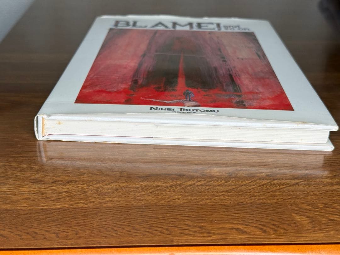 弐瓶勉　画集　BLAME! and so on