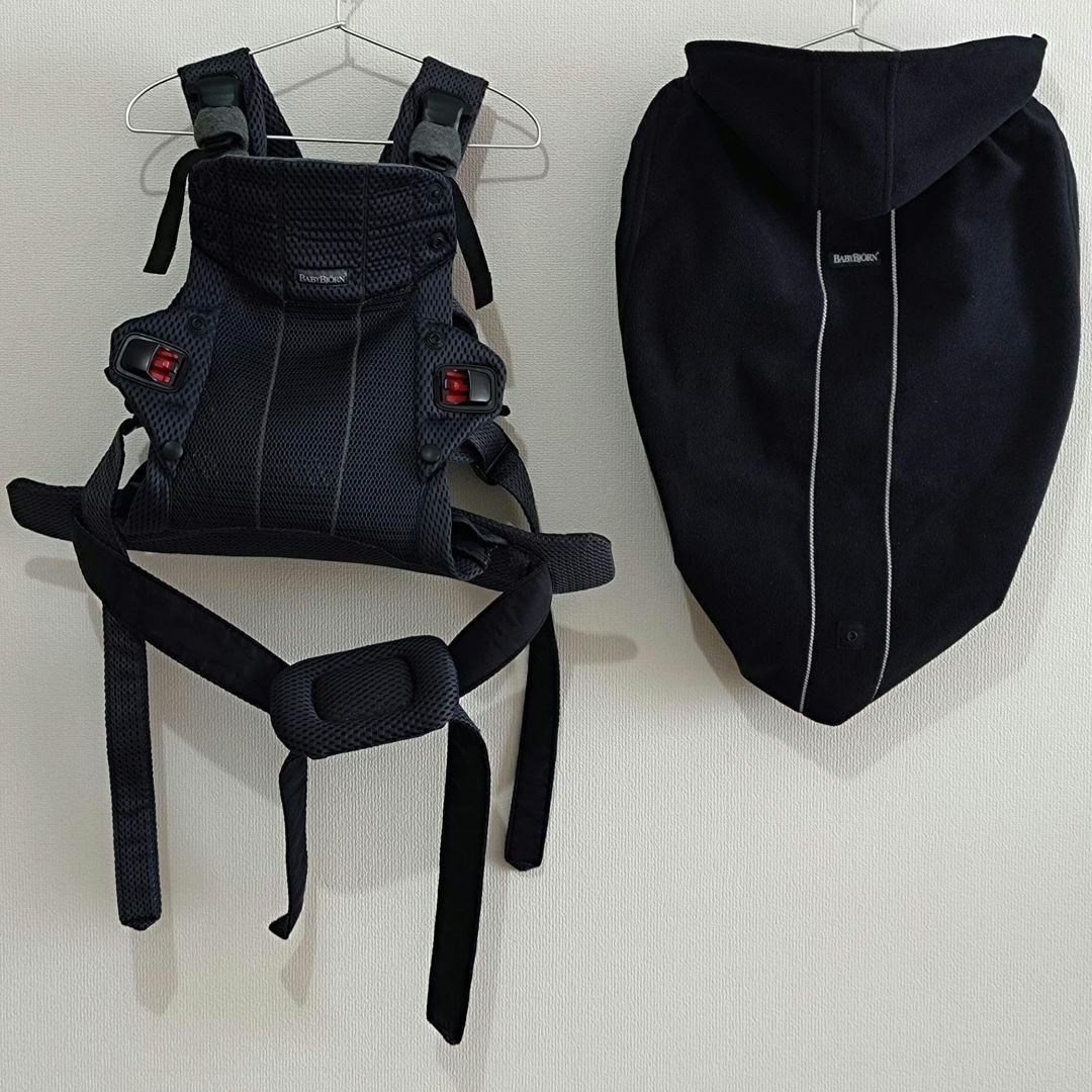 BABYBJÖRN ハーモニー抱っこ紐＆ベビーキャリアカバー
