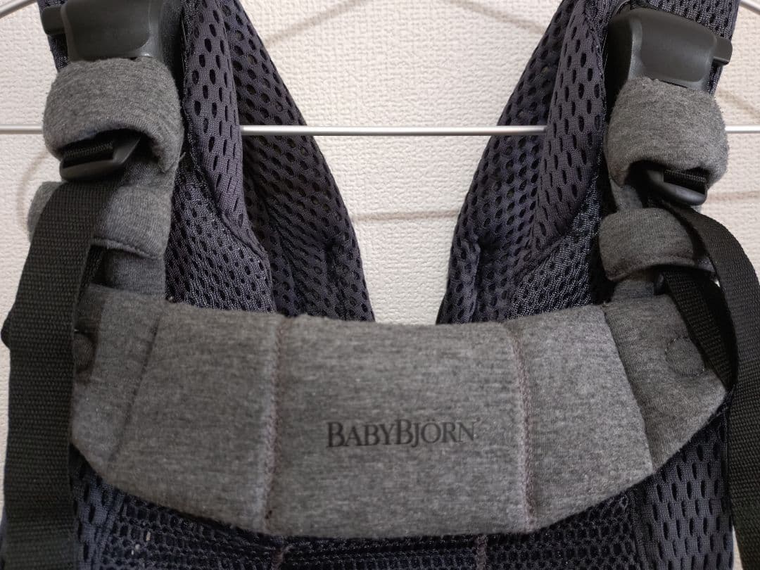 BABYBJÖRN ハーモニー抱っこ紐＆ベビーキャリアカバー
