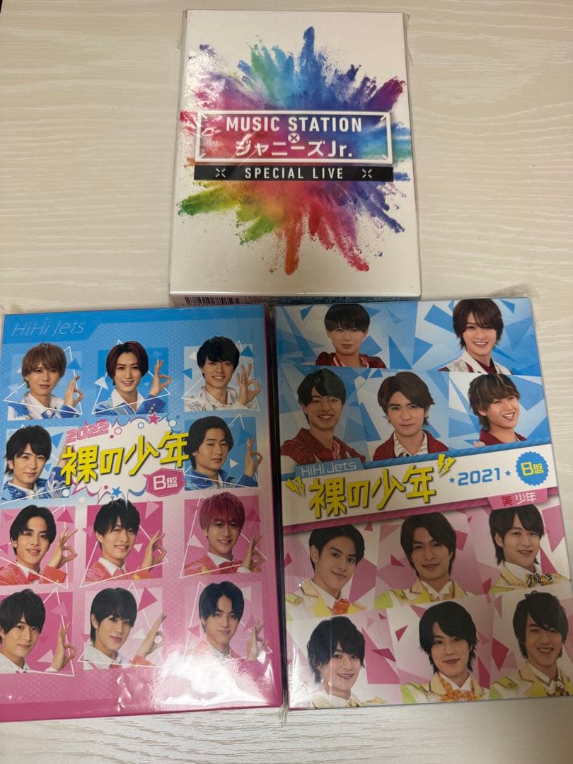 裸の少年、Mステ 3枚セット