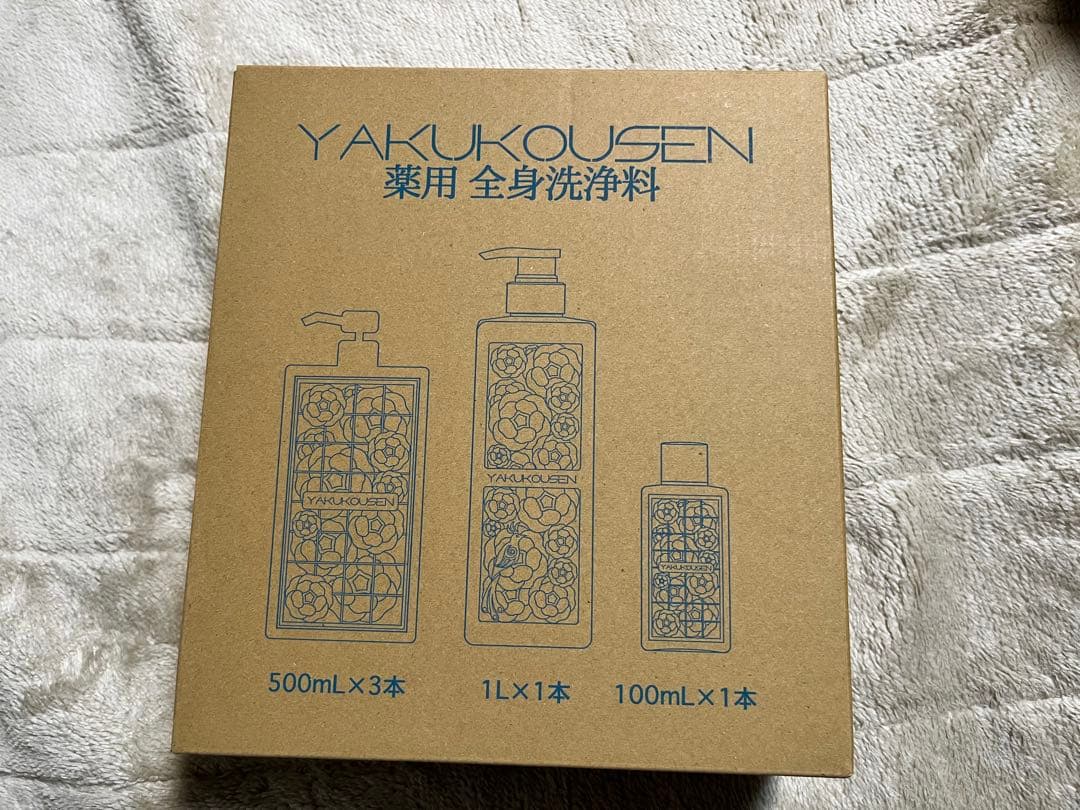 薬酵泉　500mL×3本、1L×1本、100mL×1本のセット